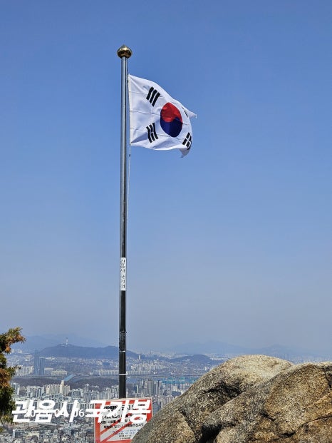 SK동산주유소 이미지