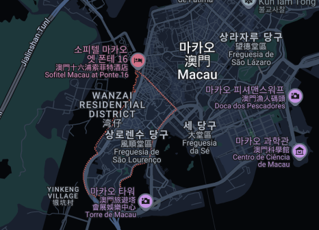 스카이당구카페 이미지