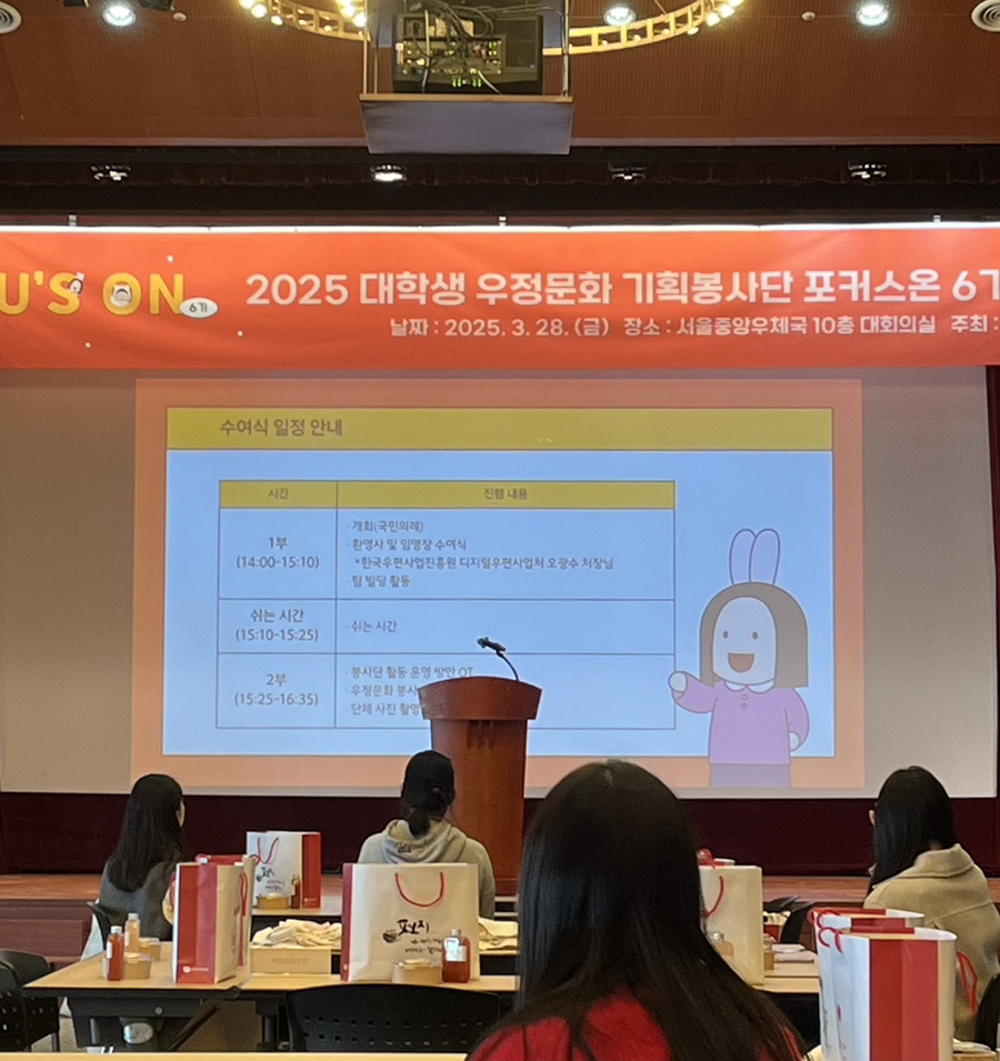 포커스온 이미지