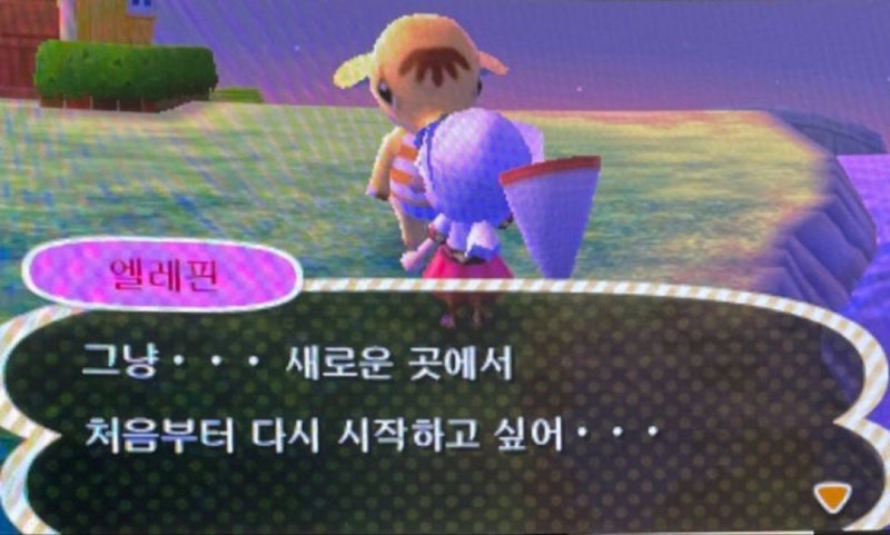 일이삼사 이미지