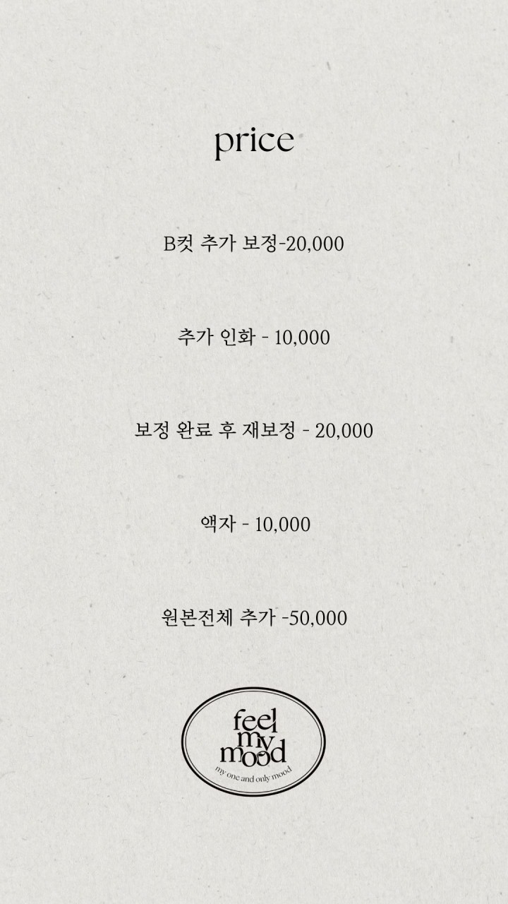필스튜디오 이미지