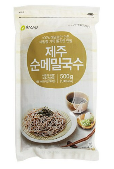 자전거국수 이미지