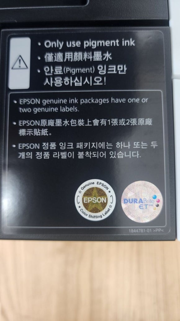 광주컴퓨터수리PC그린 이미지