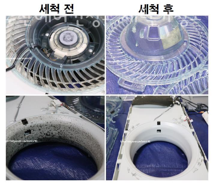 부산에어컨청소세탁기청소그린존 이미지