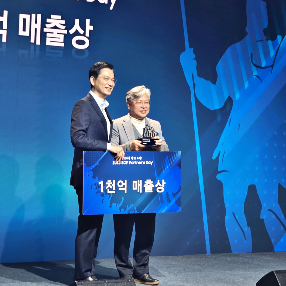 씨앤씨파트너스 이미지