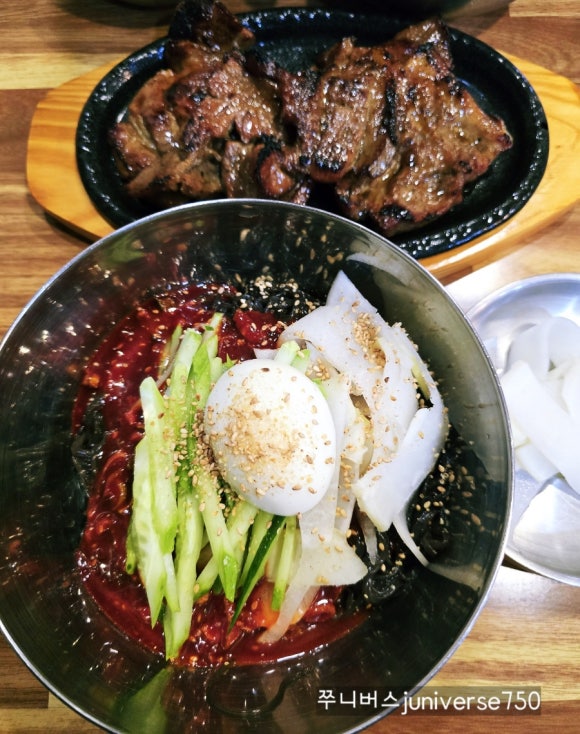 고여사갈비 이미지
