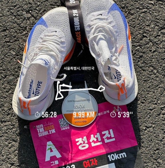 필굿데이 이미지
