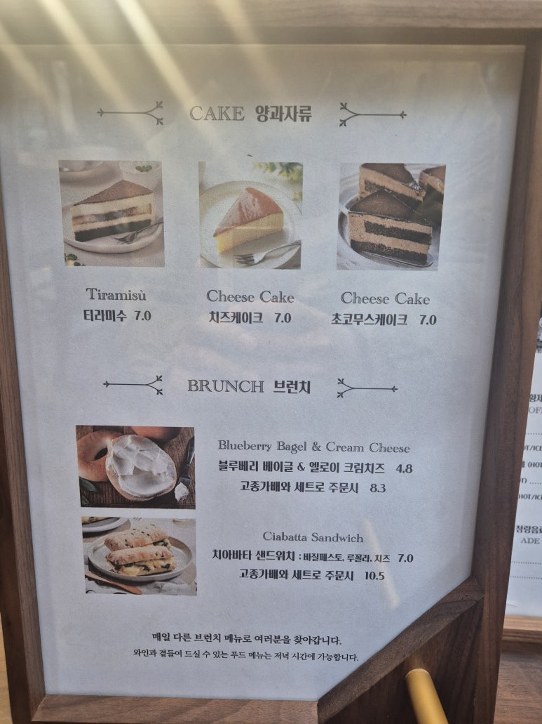 열반가배 이미지