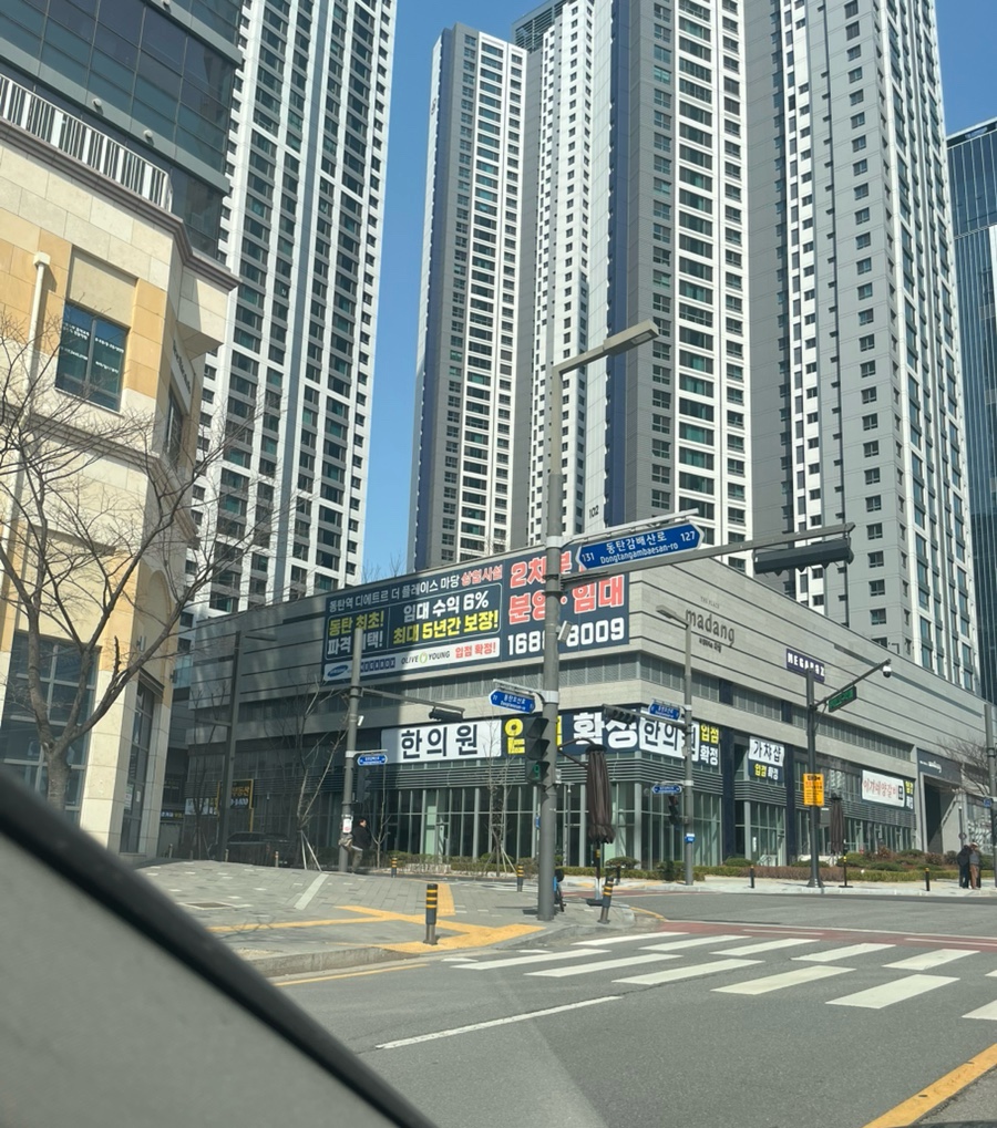 이오컨설팅 이미지