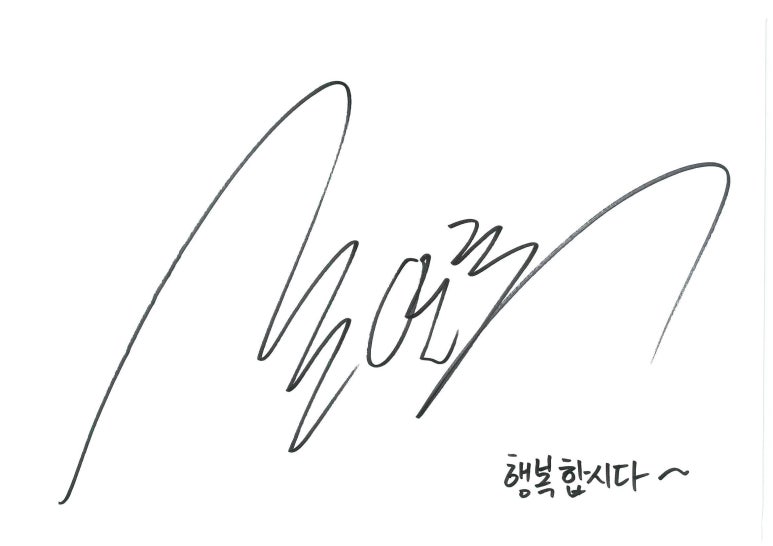 (주)위드에이치씨 (withHC) 이미지