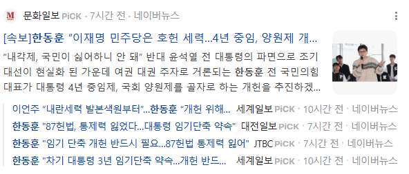 써니컴퍼니 이미지