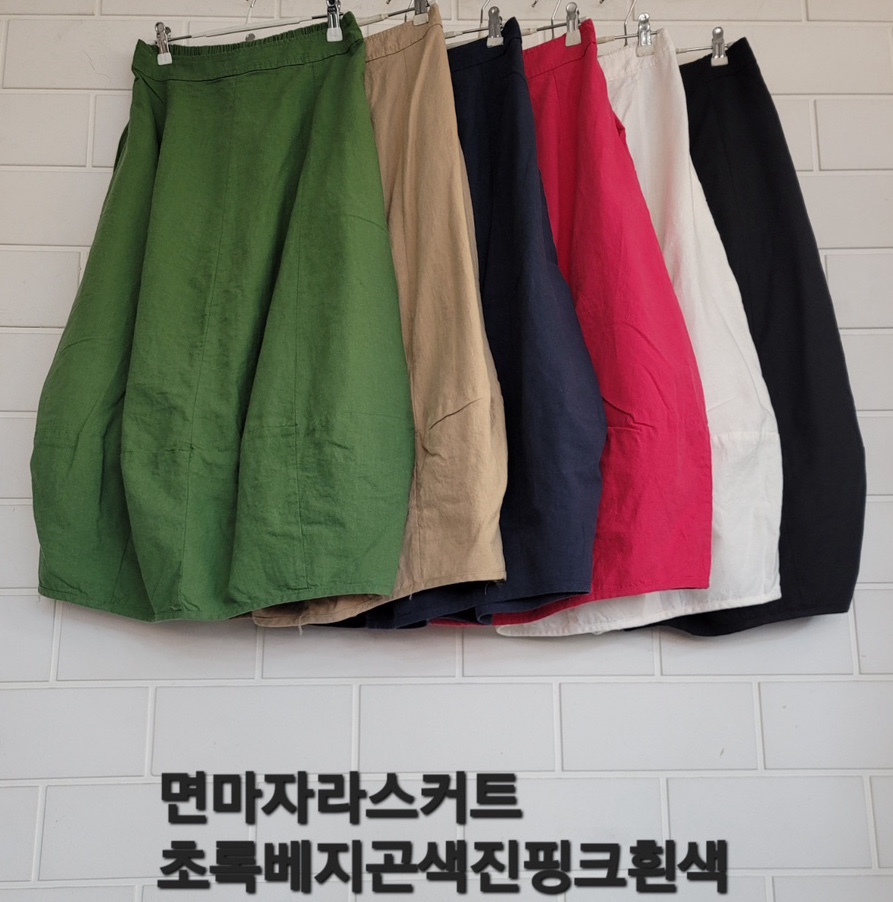 진천생활한복 이미지