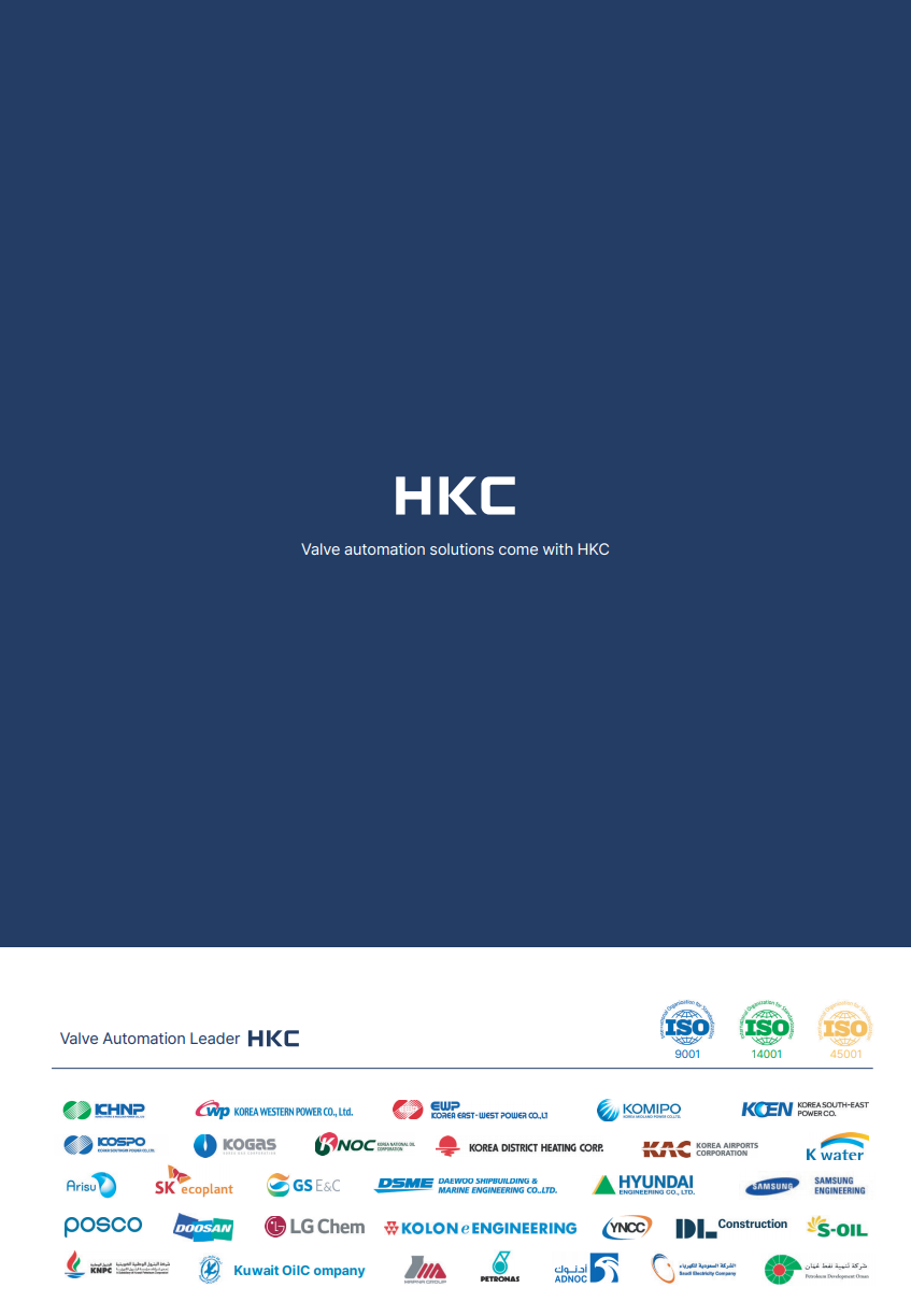 HKC 이미지