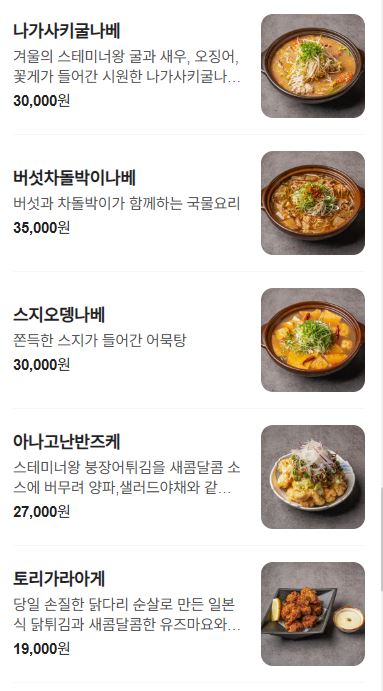 우니도 이미지