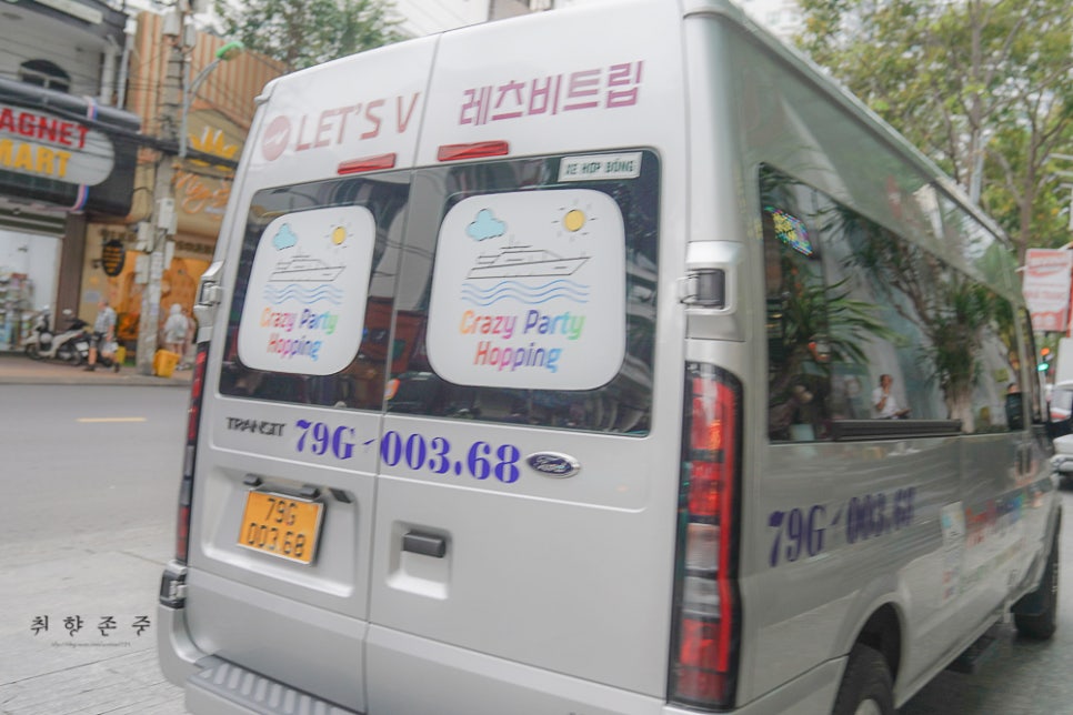 포시즌투어서비스 이미지