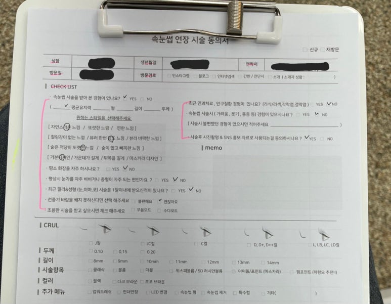 티아나네일 이미지
