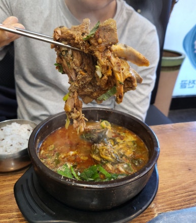 우가양평해장국 이미지