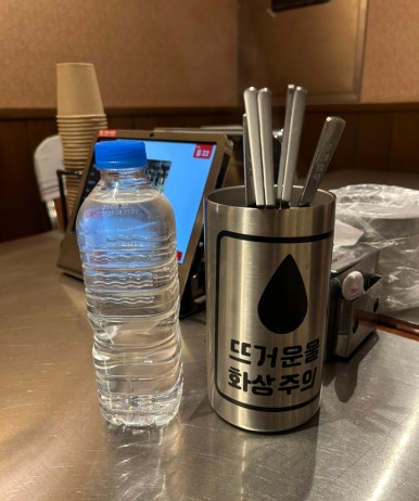 명품한우암소숯불 이미지