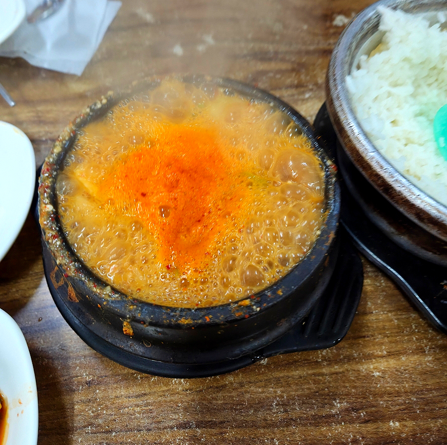 요집가먹으러 이미지