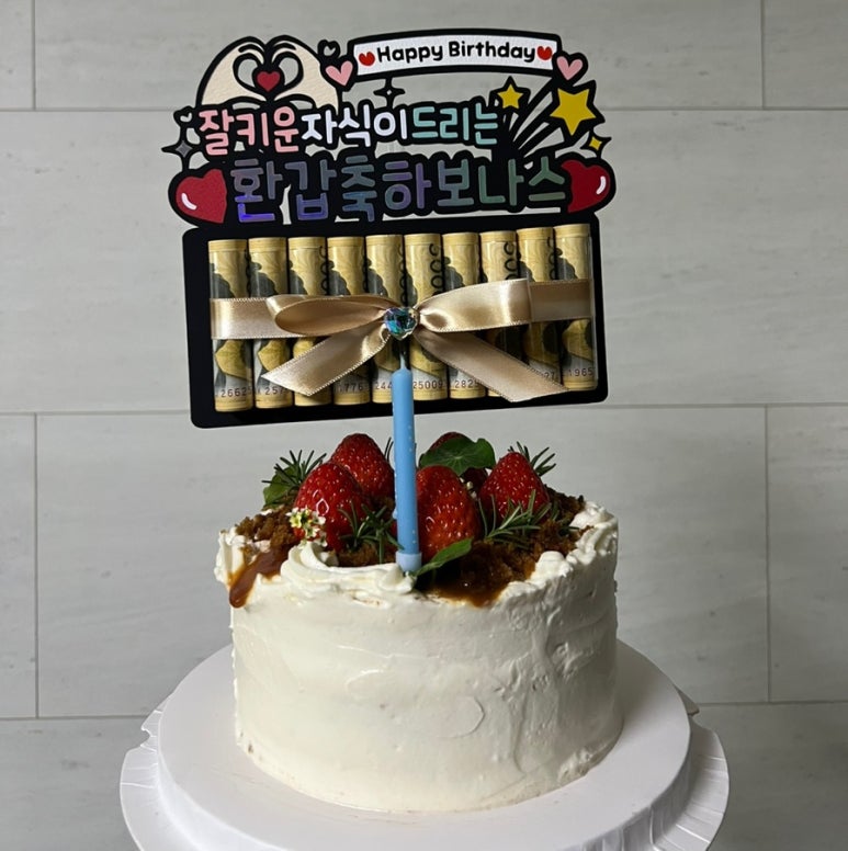 한담주차 이미지