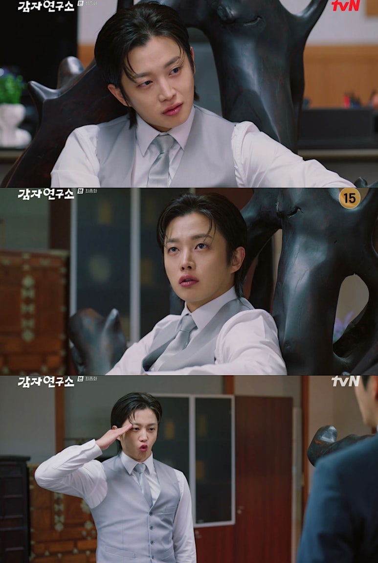 소백상사 이미지