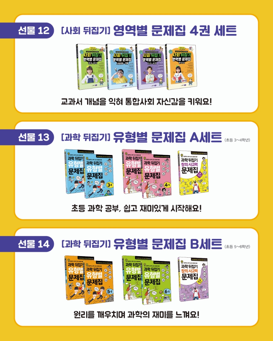 원서점 이미지