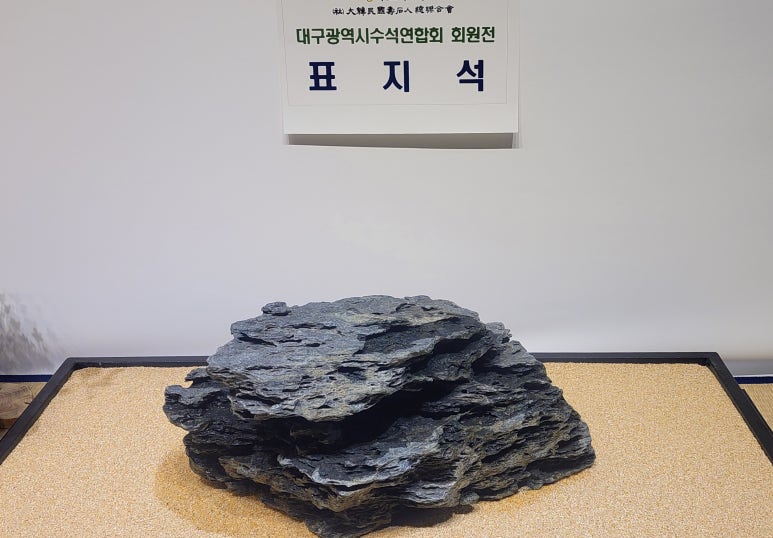 대구광역시문화예술회관 이미지