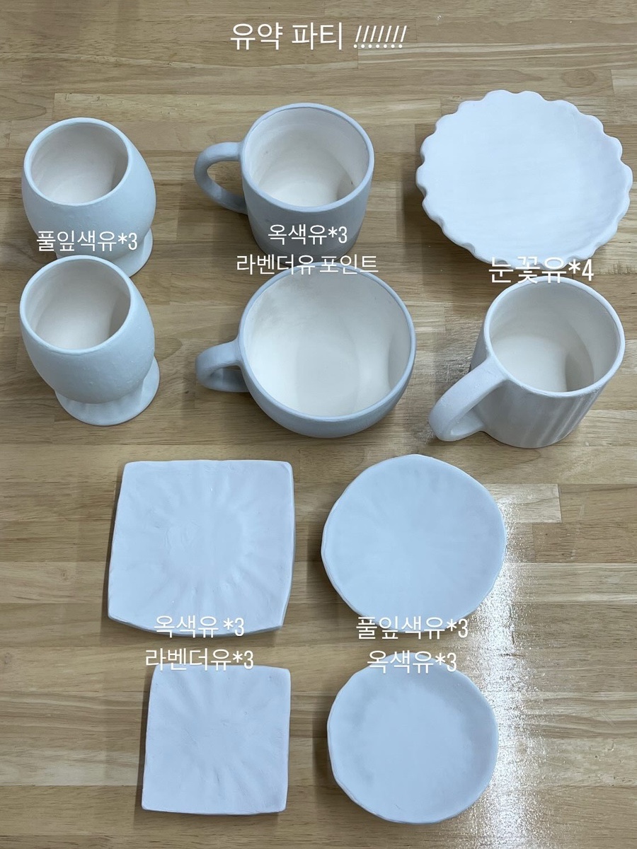 중앙도재 이미지