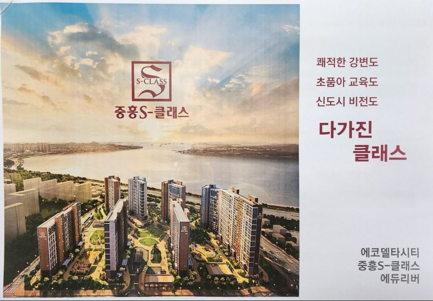 리버에듀 이미지