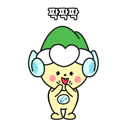 청명기술 이미지