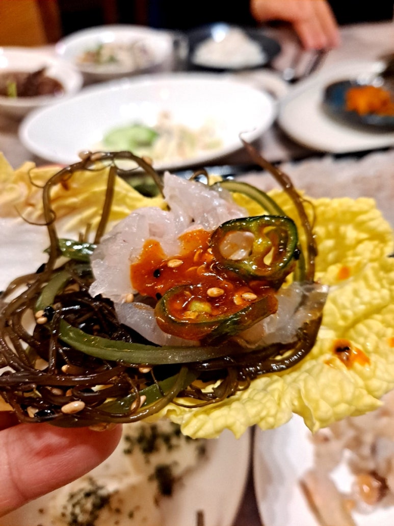 해진미 이미지