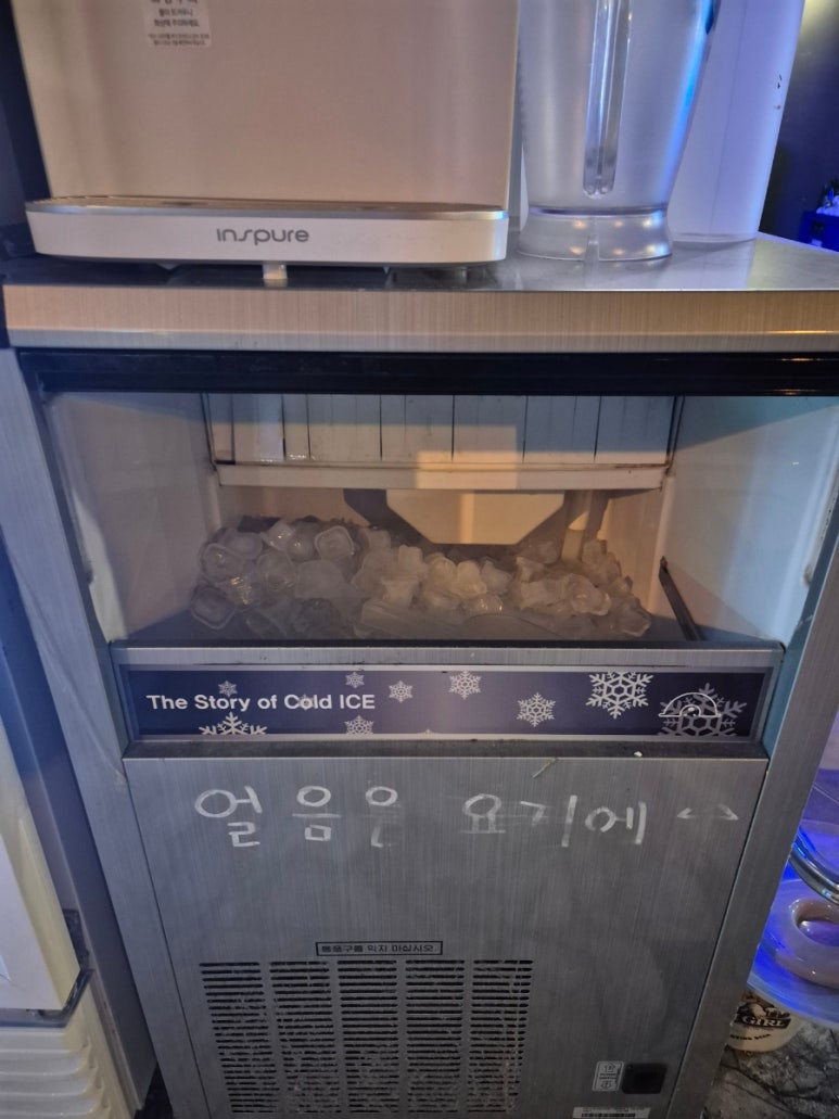 블루카멜비어펍 이미지