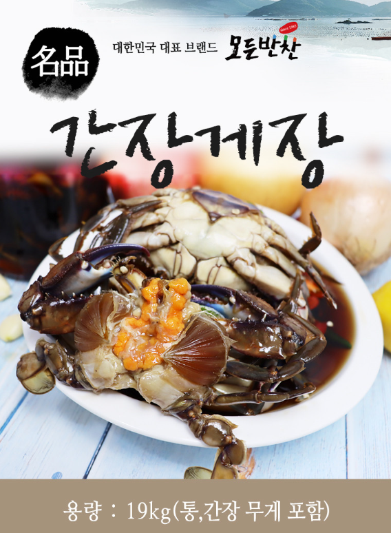 찬록원 이미지