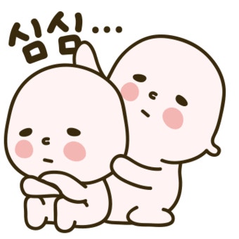 리즌 이미지
