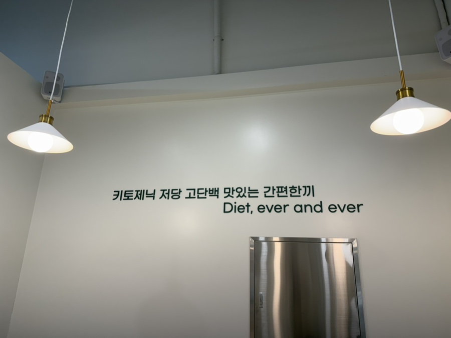 헬키 푸키 방이점 이미지