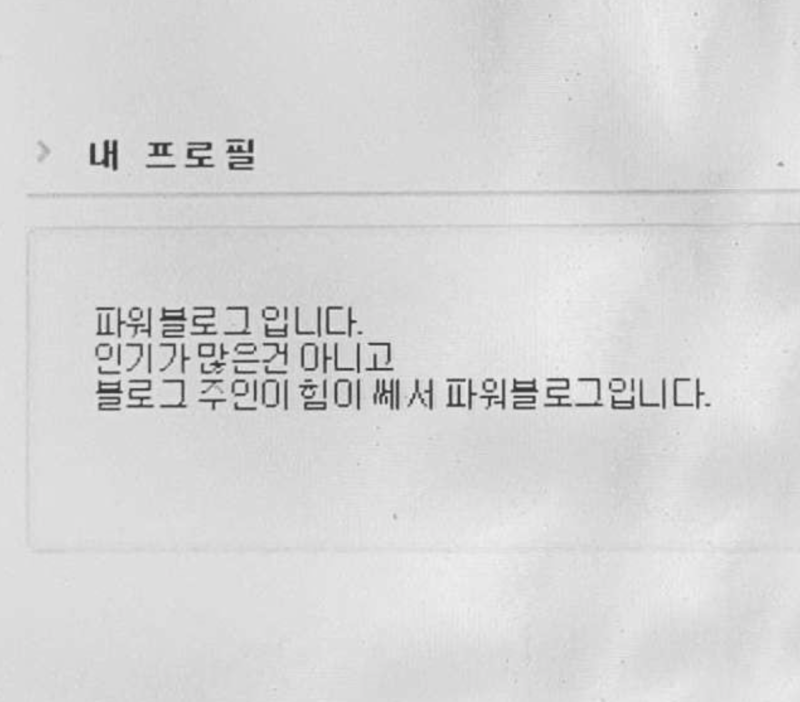 해피라이프 이미지