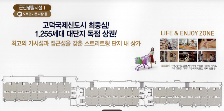 원선미용실 이미지