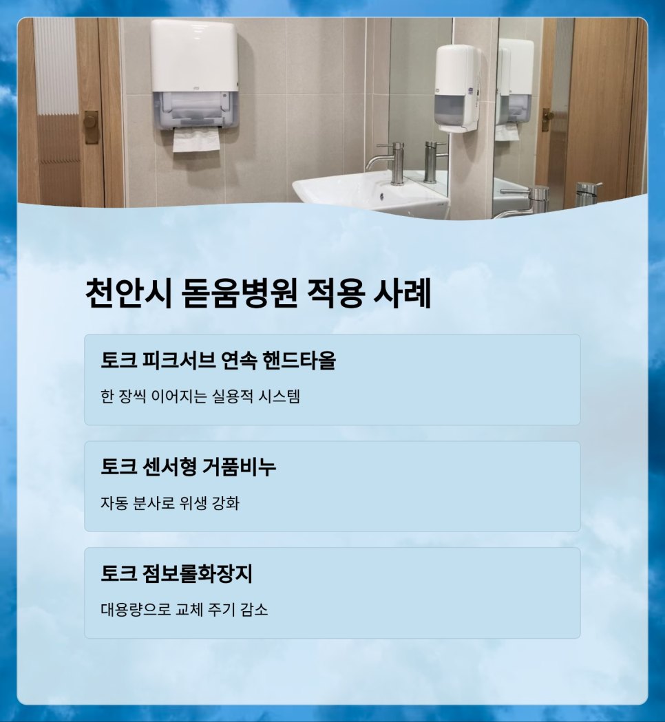 시에이푸른신화 이미지