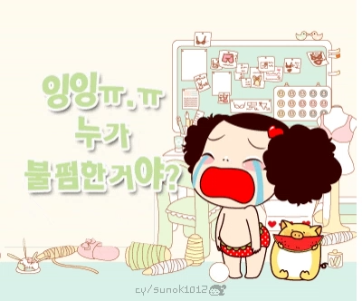 카인트 이미지