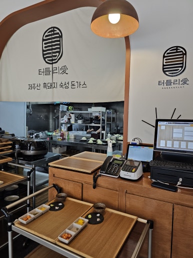 안덕자동차마을 이미지