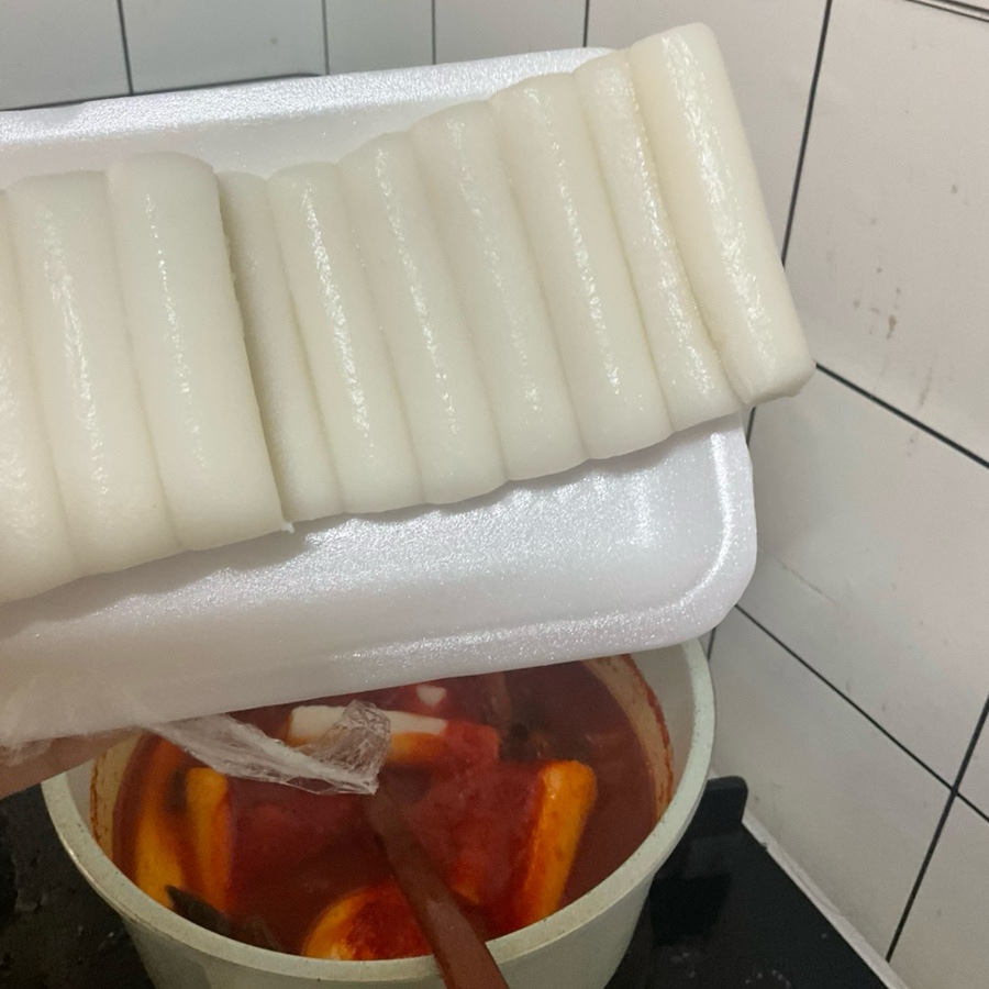 떡고을 이미지