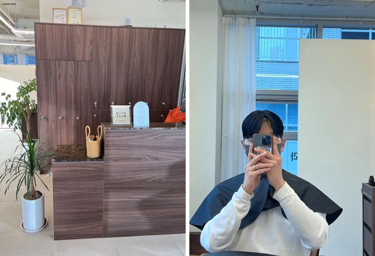 틔움헤어 이미지