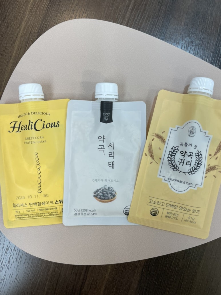 선식식품 이미지