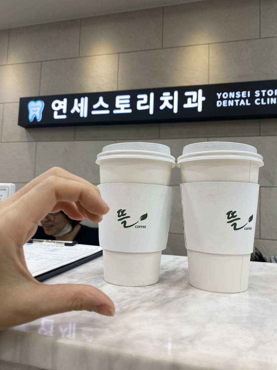 홍*표 이미지