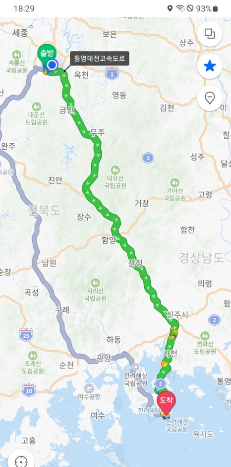 진주JC(부산) 이미지