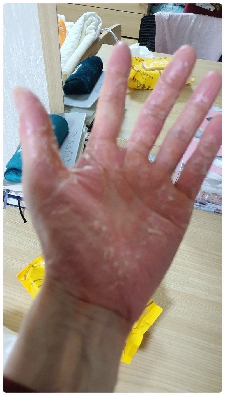 바른건강 이미지