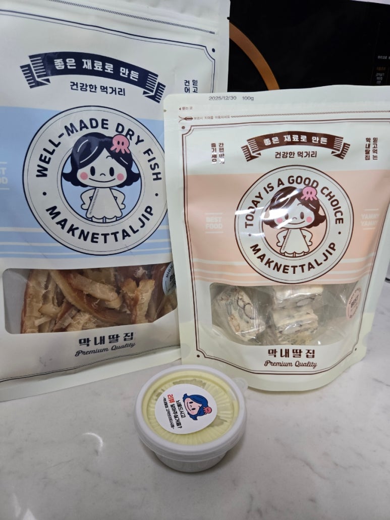 막내딸집건어물_평택 이미지