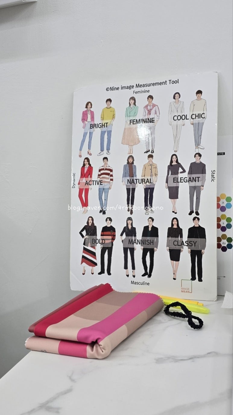 에스이디자인 이미지