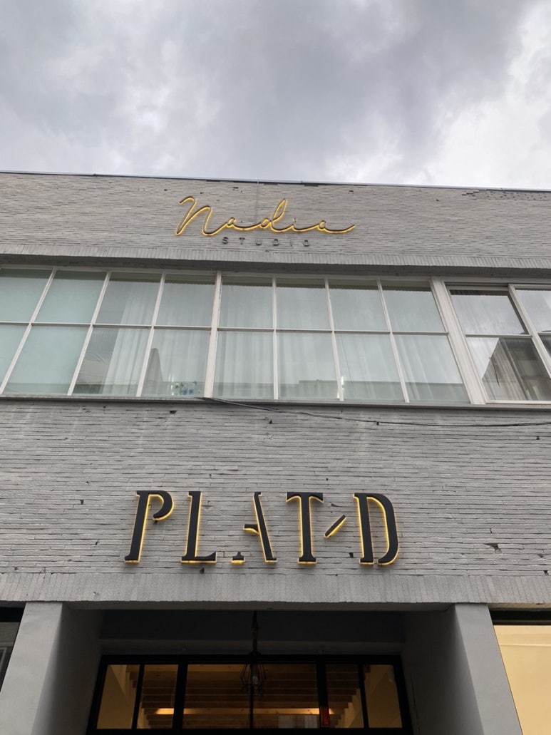 플랫디메이크업 이미지