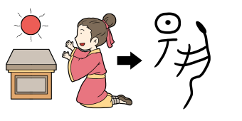 소리양 이미지